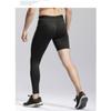 Men's Fitness Sports Training Pants with Pocket Elastic Quick-Drying Compression Pants Trouser Leg Long And Short