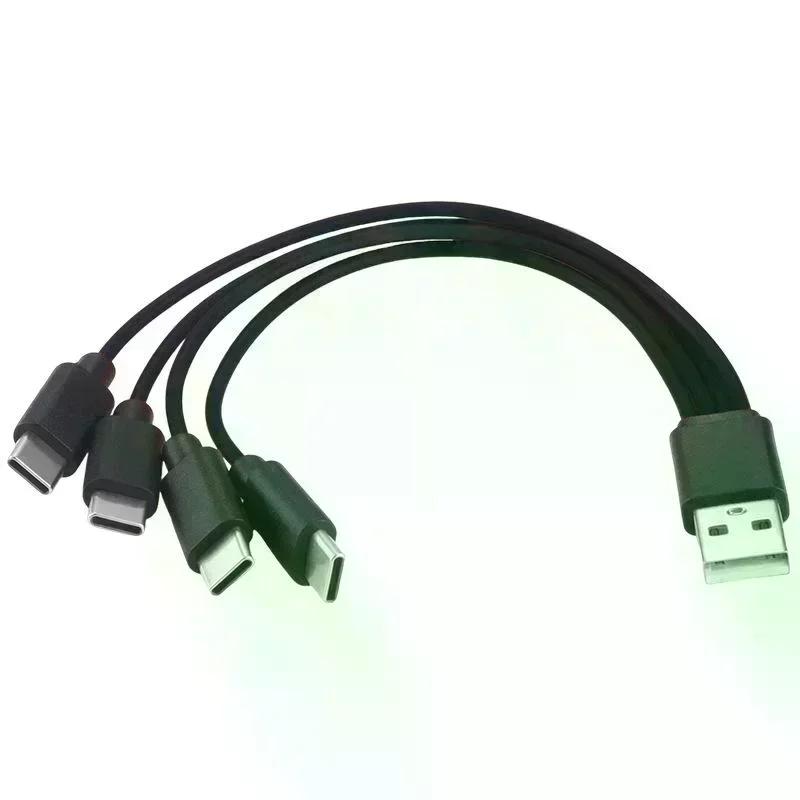 4-в-1 Мульти-USB C Разветвитель Адаптер Кабель Зарядный Шнур USB Type C Быстрая Зарядка Кабель для Передачи Данных Для Huawei Планшета Ноутбука ПК
