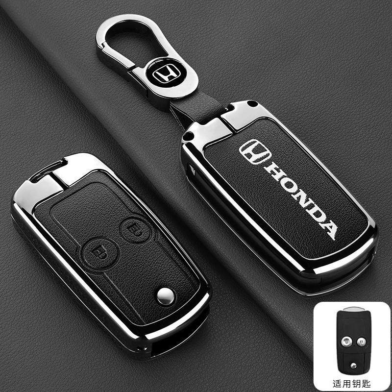 AAAKN1 Honda CRV Key Cover Old Model Suitable For Honda HRV Jazz Accord Pilot Acura Spirior Fit Odyssey CRV CR-V 2012 Key Holder Acces