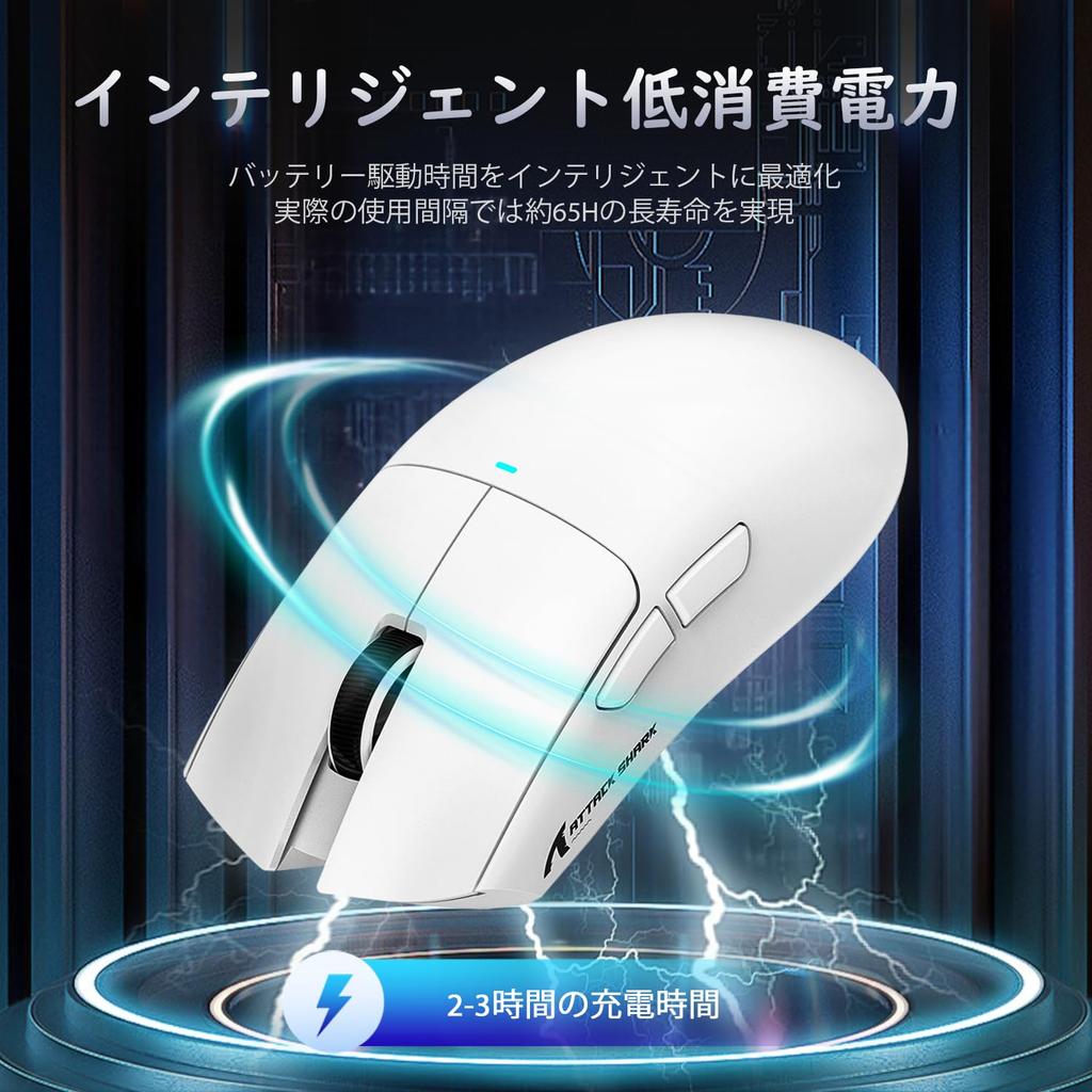 ATTACK SHARK X11 Wireless Gaming 22000 Charging Dock Up To 65 Hours of Technical Approval Certified Mouse, 2.4g/Bluetooth/USB-C, Ultra-Lightweight