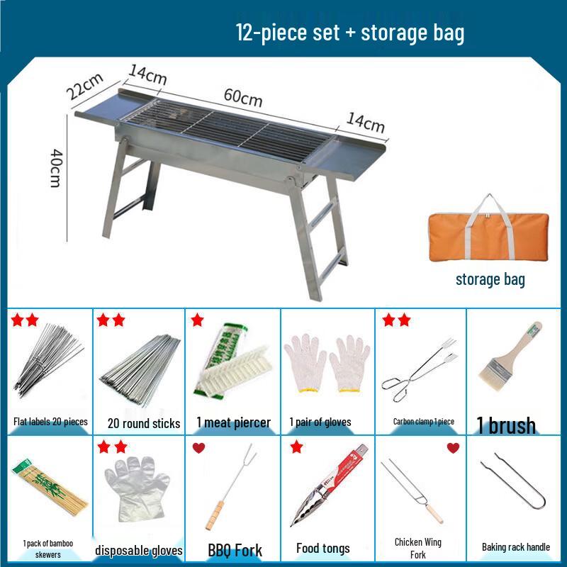 SMVP Stainless Steel Portable BBQ Grill