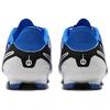 Nike Tiempo Legend 10 Academy Mg Парящий Белый  DV4337-400