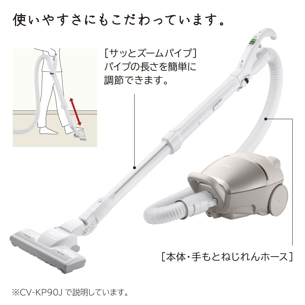 Hitachi Vacuum Cleaner Karupak Paper Pack Type Cleaner N Champagne Gold Made In Japan Small and Light Body Strong Power 620W Floor Type Detection