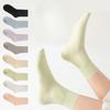 5 пар белых чулок, женские носки до середины икры, весенне-осенние бесшовные носки, универсальные, черные летние тонкие послеродовые носки