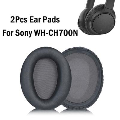 2 шт. Амбушюры для наушников SONY WH-CH700N CH700N, сменные амбушюры, подушки, чашки, чехол, амбушюры, ремонтные детали, мягкие