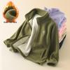 Boys' Thickened Velvet Fleece Jacket - Warm, Heat-Storing School Uniform for Autumn and Winter