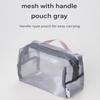 Серый сетчатый мешочек с ручкой