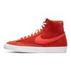 Nike Кроссовки Blazer Mid 77 Mantra Orange Обувь для скейтборда CZ4609-800