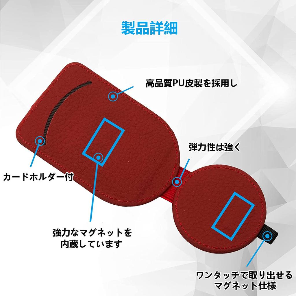 Держатель для очков HUACHENG, кожаный зажим для солнцезащитных очков для солнцезащитного козырька автомобиля, солнцезащитные очки, держатель для билетов, зажим для очков, автомобильный держатель для очков, легко