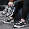 2024 Latest Height Increasing Soft Bottom Running Casual Shoes Fashionable, Versatile, Breathable Quality Sports Shoes Sneakers