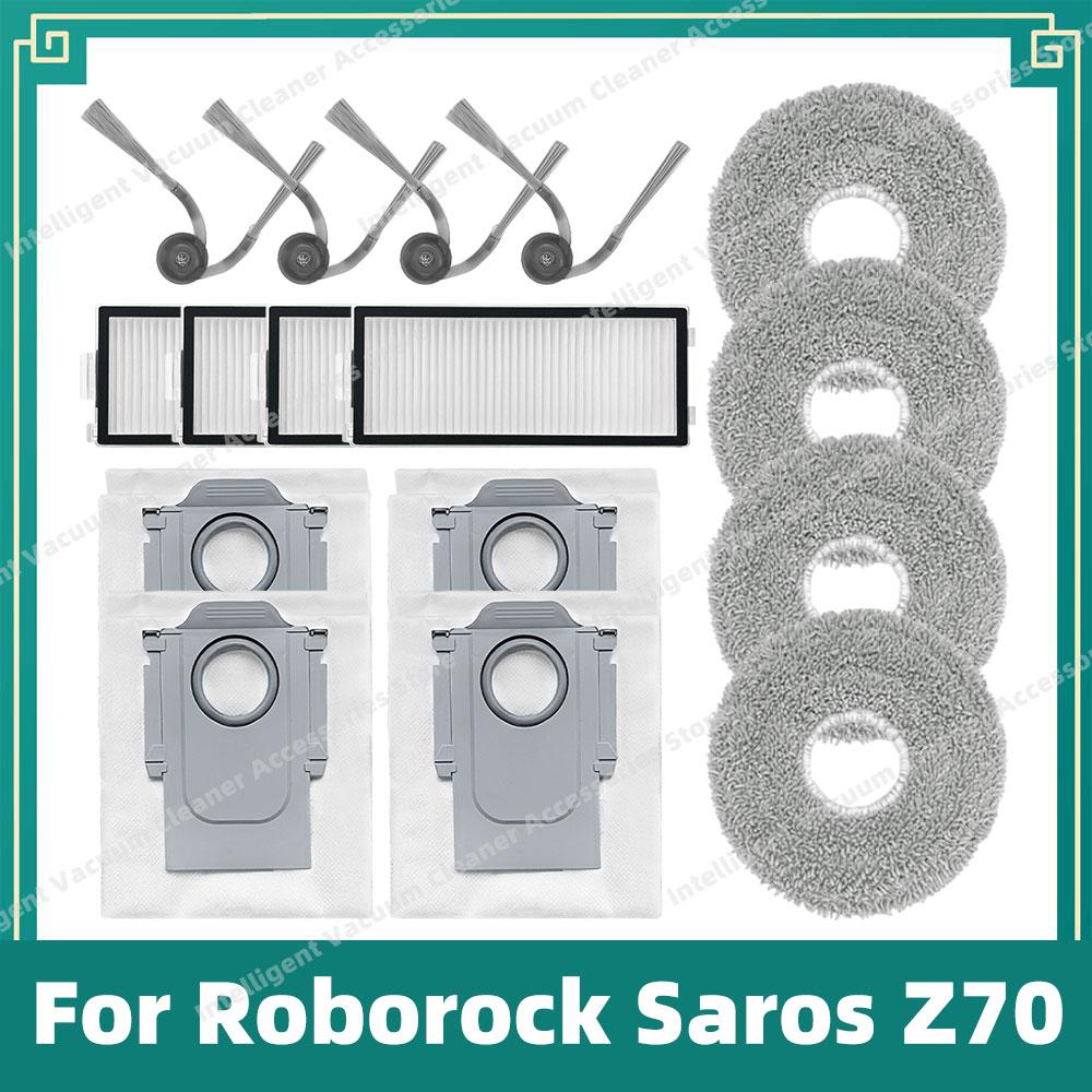 Подходит для пылесоса Roborock Saros Z70 Запасные комплекты Боковая щетка HEPA-фильтр Тряпка для мытья пола Мешок для пыли Аксессуары Запчасти