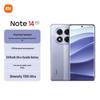 Смартфон Xiaomi Redmi Note 14 Pro 5G (Китайская версия)