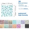 1pcs 3D Design Mosaic Tile Sticker DIY Self-adhesive Self-Adhesive Tile Sticker PVC Removable Oil-proof Tile Sticker