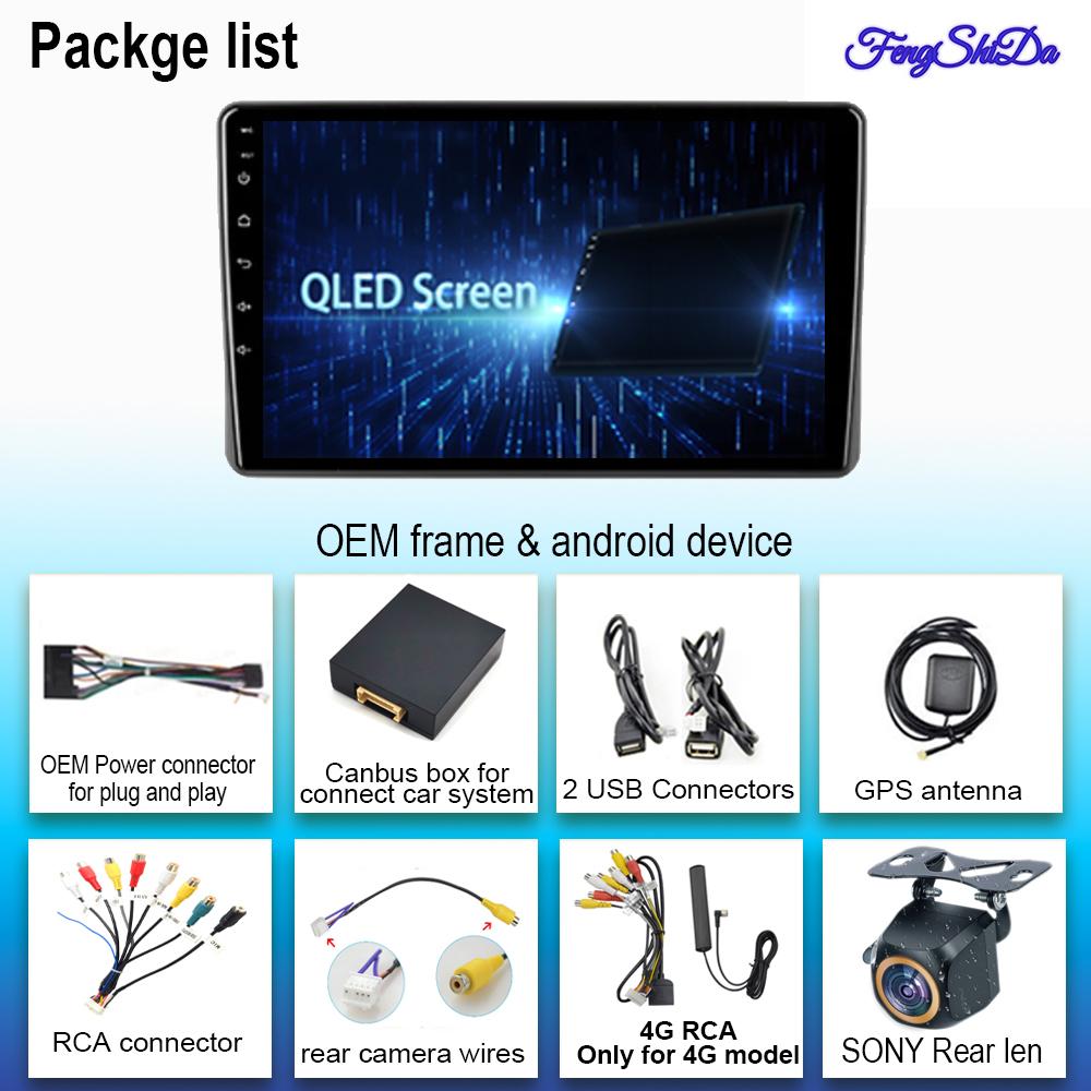 Android 14 Для Scion xB 2003 - 2007 Для Great Wall Hover M2 Coolbear 2009 - 2014 Автомагнитола Мультимедийный плеер GPS БЕЗ 2din DVD BT