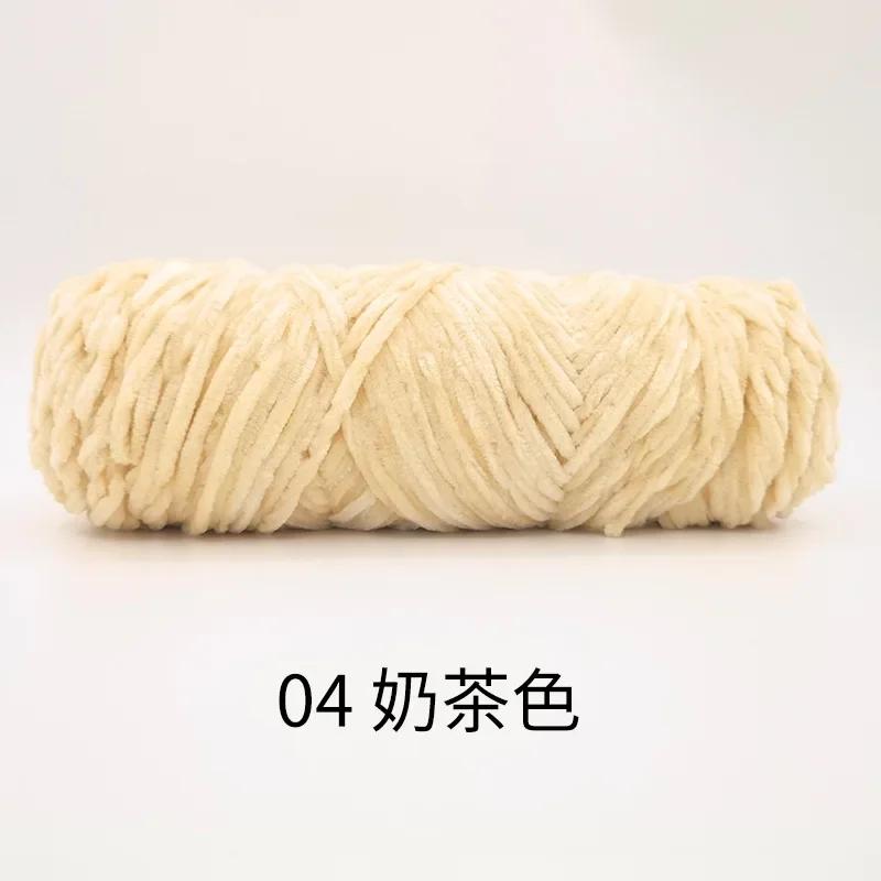 Пряжа из хеннели-бархата 4 мм, шерсть для вязания, толстая, теплая, для вязания крючком и спицами, хлопковая, детская шерсть, для DIY, ручного вязания, свитера, носков, шапки