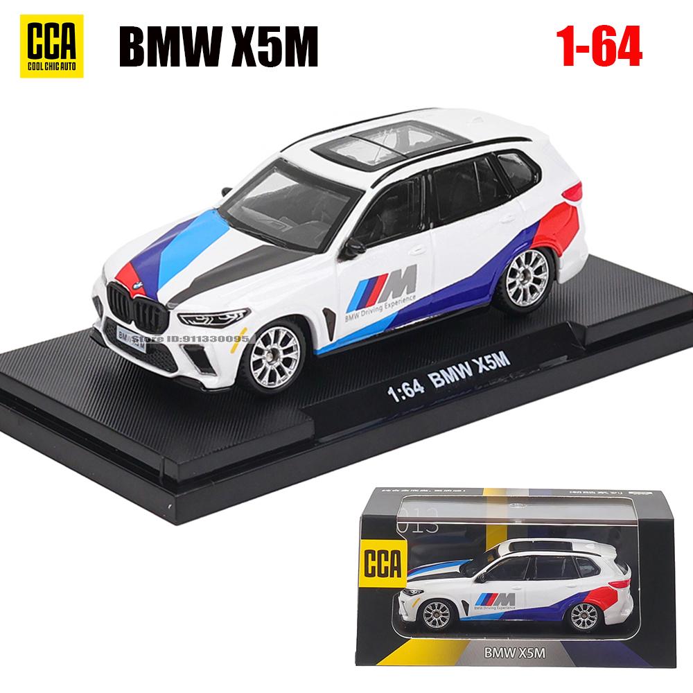 ОСО 1:64~54 Volkswagen Ford BMW Lamborghini Mini изысканная модель Коллекция Полностью металлический Литье Автомодель Игрушка