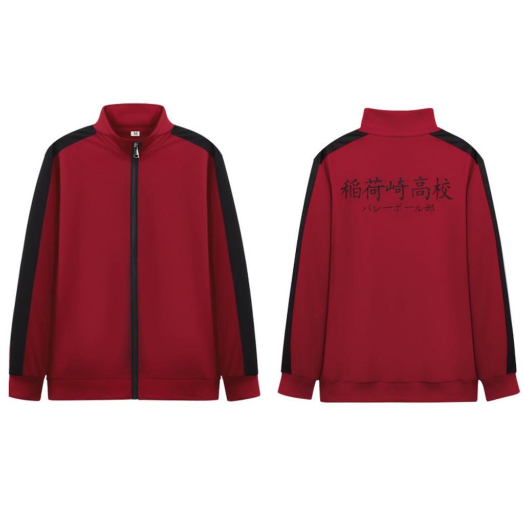 Inarizaki High School Cosplay Jersey Uniform Halloween Costume Christmas Event Cosplay (Inarizaki Set, XXL)