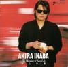 CD AKIRA INABA - Atarashii asa  P32G1 Япония ОбиЯпонский Поп/Рок Б/У