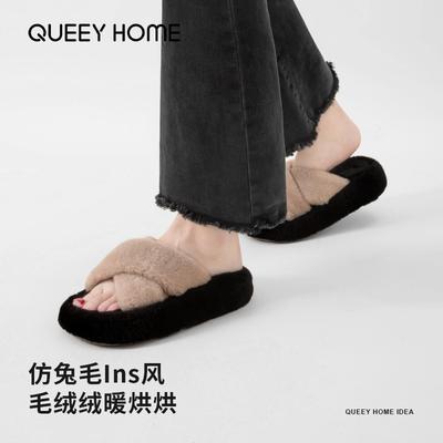 Плюшевые тапочки женские осенне-зимние домашние нескользящие трендовые повседневные плюшевые 2025 новые хлопковые тапочки женские осенне-зимние
