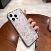 Милый Мультяшный Кролик Эстер Чехол для Телефона для IPhone 17 16 15 14 13 12 11 Гофрированный Матовый Мягкий Чехол Противоскользящий