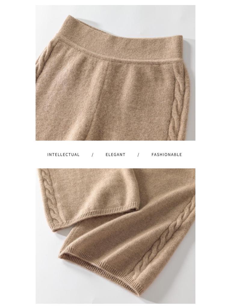 Женские брюки прямого кроя из 100% кашемира толстой вязки «косичка» 25FW