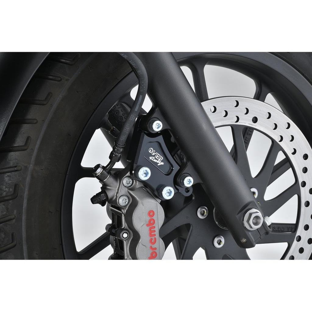 Поддержка суппорта Over Racing Передняя Черная Brembo 4P Rebel 250 (17-)