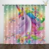 2 шт. занавесок с рисунком мечтательной рогатой лошади, розовая мультяшная цветочная радуга для декора спальни, гостиной