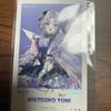 Stellarive Uni Rare Cheki Card Sale