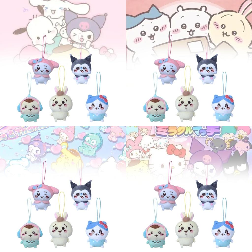 Очаровательный самоироничный плюшевый брелок-медведь с дизайном Sanrio Cool Little Fish