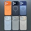 iPhone17 Матовая защитная крышка для мобильного телефона из стекла Corning Apple 13~ 16 секунд сменить 17-ю серию Магнитная гальваническая крышка для мобильного телефона