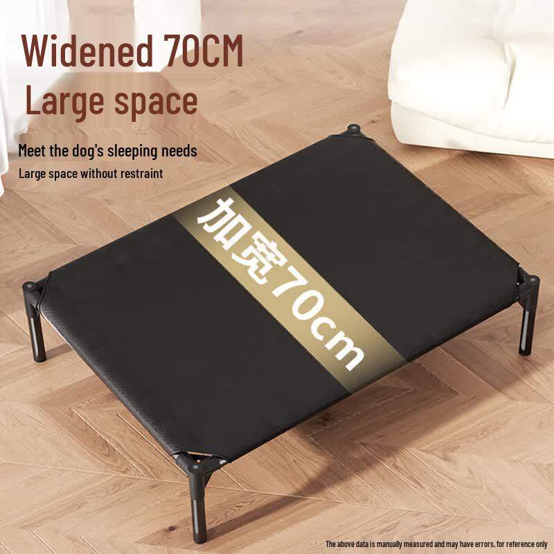 All-Season Elevated Pet Cot