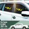 Для Isuzu D-MAX 2021 2022 2023 2024 Магнитная шторка-тент на переднее лобовое стекло Автомобильный солнцезащитный козырек Защитная шторка-тент на заднее боковое стекло