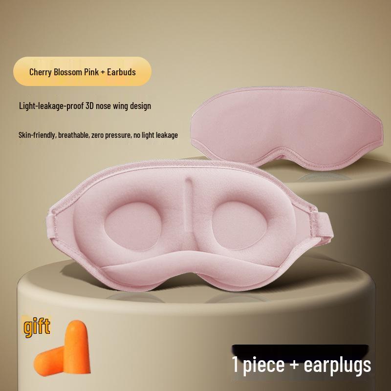 Маска для сна из пены с памятью формы с крыльями для носа, блокирующая свет, для сна и снятия усталости глаз