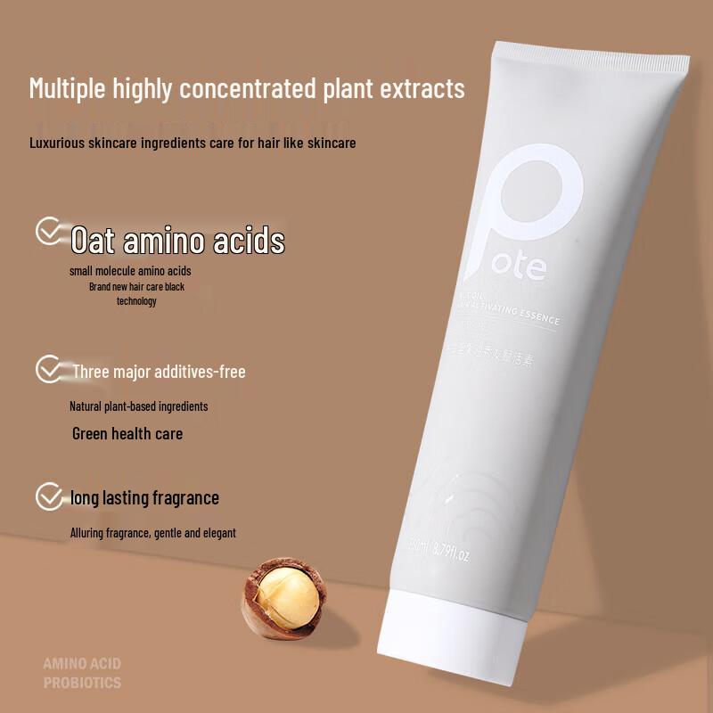 Изысканный подарочный набор Pote для умывания и ухода