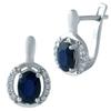 Серебряные серьги с натуральным сапфиром 4.3ct (1938690)