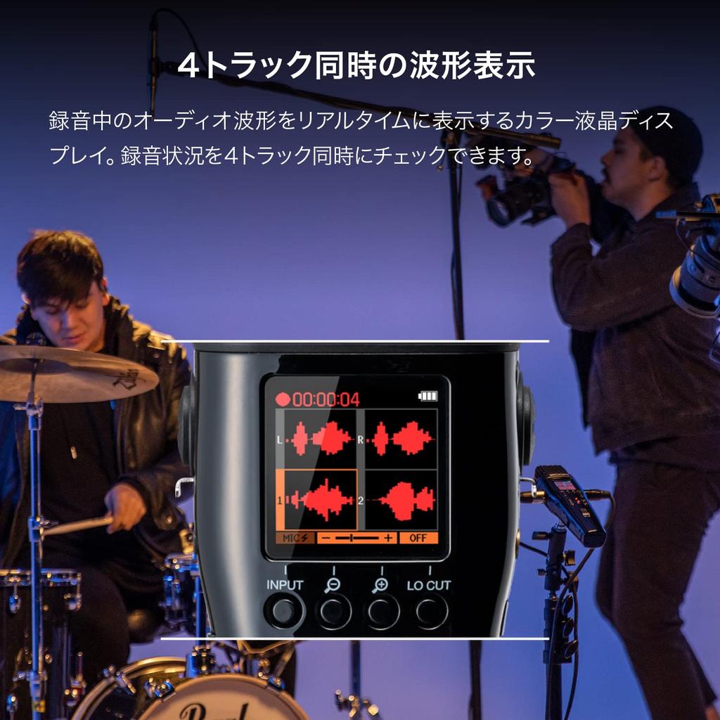 ZOOM M4 Recorder with Dual AD 32bit Float Recording Technology and Timecode Can Be Synchronized with Black Microphone 4-track & Generator, Cameras,