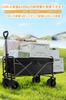 HZCYS Outdoor Wagon Enhanced Rear Большая грузоподъемность Carry Carry Camping Совместимость с Long Removable Large Поставляется с Convergence Camping