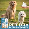 Pet Dry Shampoo and Bath Shampoo 60ml - No Water Needed for Cats and Dogs; Cleans, Removes Odors, and Softens Fur Mousse