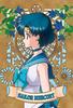 ENSKY Jigsaw Pretty Guardian Sailor Moon Crystal SAILOR MERCURY 300-Piece Puzzle (26x38cm)
