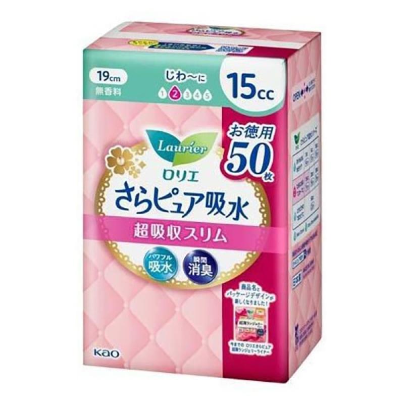 Kao Lorie Bosong Pure Absorbent Super Absorbent Slim 15cc S Jumbo 50 Sheets