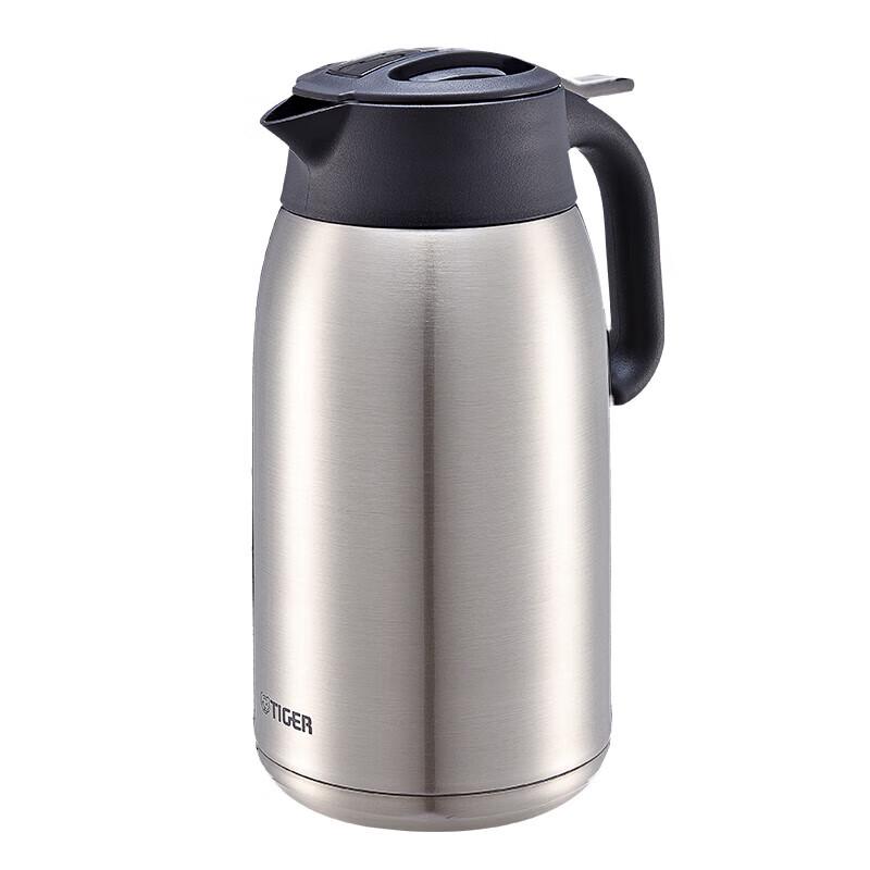 Tiger PWM-A20C-XC 2000ml Insulated Flask