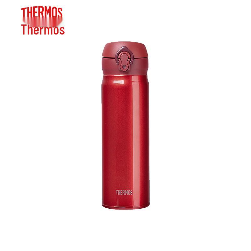THERMOS JNL-504 Vacuum Insulated Stainless Steel Mug
