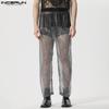 Summer Men Transparent Elastic Waist Shinny Mesh Long Pants
