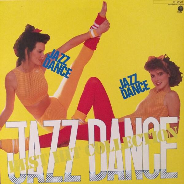 LP Пластинка ALL STAR DANCING BAND - Jazz Dance Best Hit Collection UPS345V ЗАРУБЕЖНЫЙ 1984 Япония Оби Танцевальная и Электронная Б/У