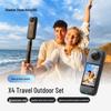 360-градусная экшн-камера Insta360 X4 8K (Китайская версия)