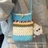 Niche design hollow knitted woven bag women's summer 2025 new casual messenger bag high-end bucket bag