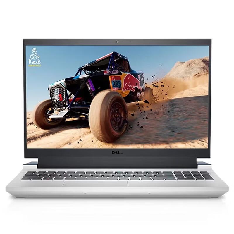 Dell G15 Gaming Laptop (CN version)