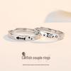 Кольца для пары «Сом на колесе обозрения»: Женское стерлинговое серебро S925, не тускнеющее, высококлассный дизайн