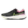 Nike ZoomX Invincible Run Flyknit Black Elemental Pink Женские кроссовки Cyber ​​CT2229-002
