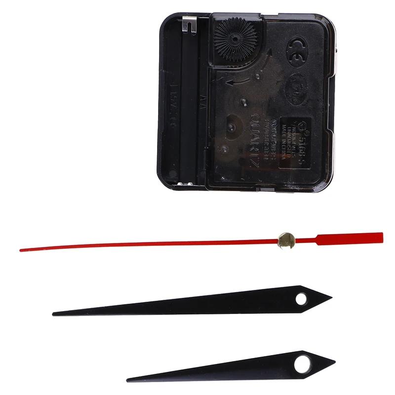 Новый 1 комплект подвесных кварцевых часов своими руками, бесшумные настенные часы, кварцевый механизм для ремонта часов, детали часового механизма, детали часов с необходимостью